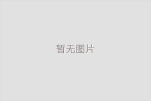 丰润心理咨询对于养育成人要求更高，做父母不容易！