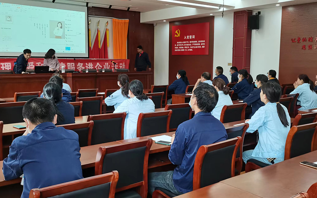 丰润宁海工会