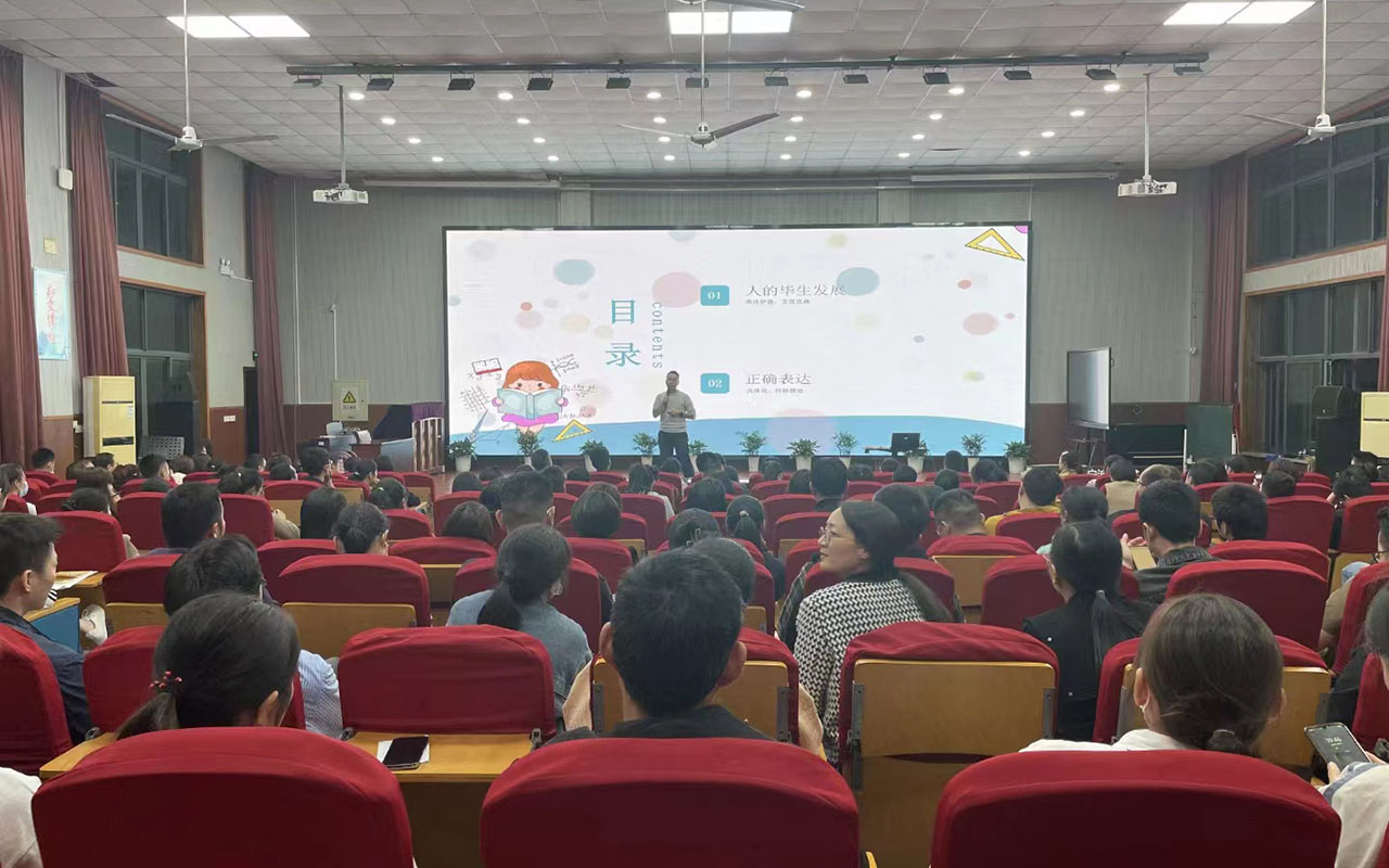 丰润雅戈尔小学