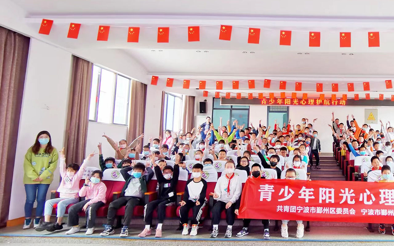 丰润青少年阳光护航